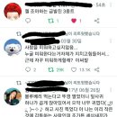 제이디 바리스타 학원 네이버블로그
