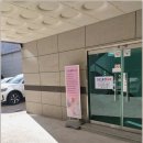 스포츠마사지&발관리 이미지