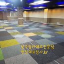 지하당구장 이미지