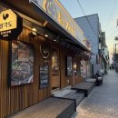 문경시청 1층 이미지