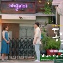 까페까멜리아 이미지