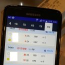 구슬치기당구장 이미지