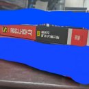 CU 관악미림점 이미지