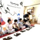 구지초등학교(병설) 이미지