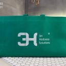 3H지압침대 강서국제센터 이미지