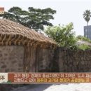 제주놀멍민박
