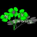 해뜰날 이미지