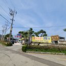 청웅보건지소 이미지