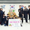 한백늘푸른태권도장 이미지