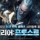 ㈜광명관광 이미지