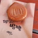 정안(상)휴게소 이미지