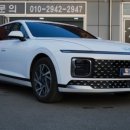 은산오토바디샵 이미지