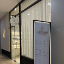 분당-129 | 분당 미용실 추천 개털 머리 탈출한 아윤채 클리닉 후기 - 헤리안 소현 팀장 후기