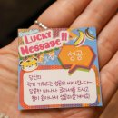 구룡포읍사무소 | 포항 일본인 가옥거리 구룡포 기념품 호랑이 바나나 글라세 내돈내산 후기