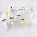 동광온누리약국 이미지
