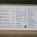 바르다김선생김천혁신점 이미지