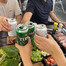 쌈채마켓 네이버블로그