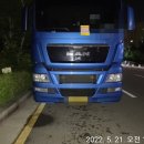 진해구 ⓒ-4 이미지