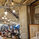 풍년세탁소 이미지