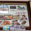 독천농협 앞 이미지