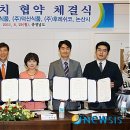 한미식품 이미지