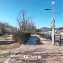 서문건재