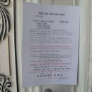 소답동123 이미지