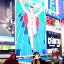 디씨땡백화점 | [일본오사카2박3일여행후기] 도톤보리 글리코 간판, 오사카 돈키호테