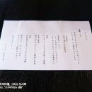 고민가 이미지