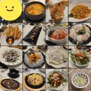 대구성동초등학교 | 동네주민 찬스로 알게된 참바다회 알찬 모듬회코스