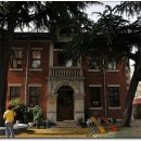 대구 화교협회(大邱 華僑協會) 이미지