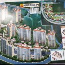 남문프라디움 공인중개사사무소 이미지