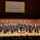 2024년 강남심포니오케스트라 제107회 정기연주회 | 강남심포니오케스트라 제107회 정기연주회-예술의전당 콘서트홀, 지휘:장윤성, 협연:윤홍천
