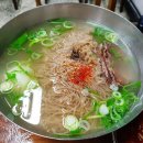 평양냉면온면