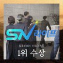 울진군립추모원 화장장 이미지