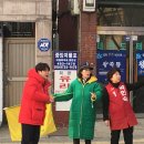 풍납초등학교 앞 이미지