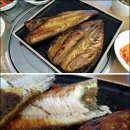 연화화덕생선구이 이미지