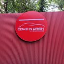 갈현주유소 이미지