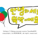 메가커피앤마카롱