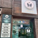 네임드 살롱 이미지