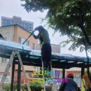노다지청소