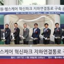 파크병원 이미지