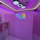 뽑기24시