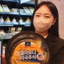 애플24편의점