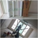 모아지업사 이미지