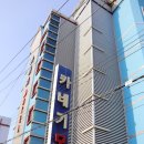 카네기 모텔 이미지