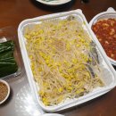 대구뽈찜 - 당진시 송산로 164 | 대구뽈찜