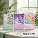 보네일 - 부천시 오정구 성오로128번길 43 | 보네일
