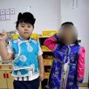 써니힐유치원 이미지