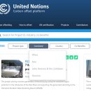 대륙개발 이미지